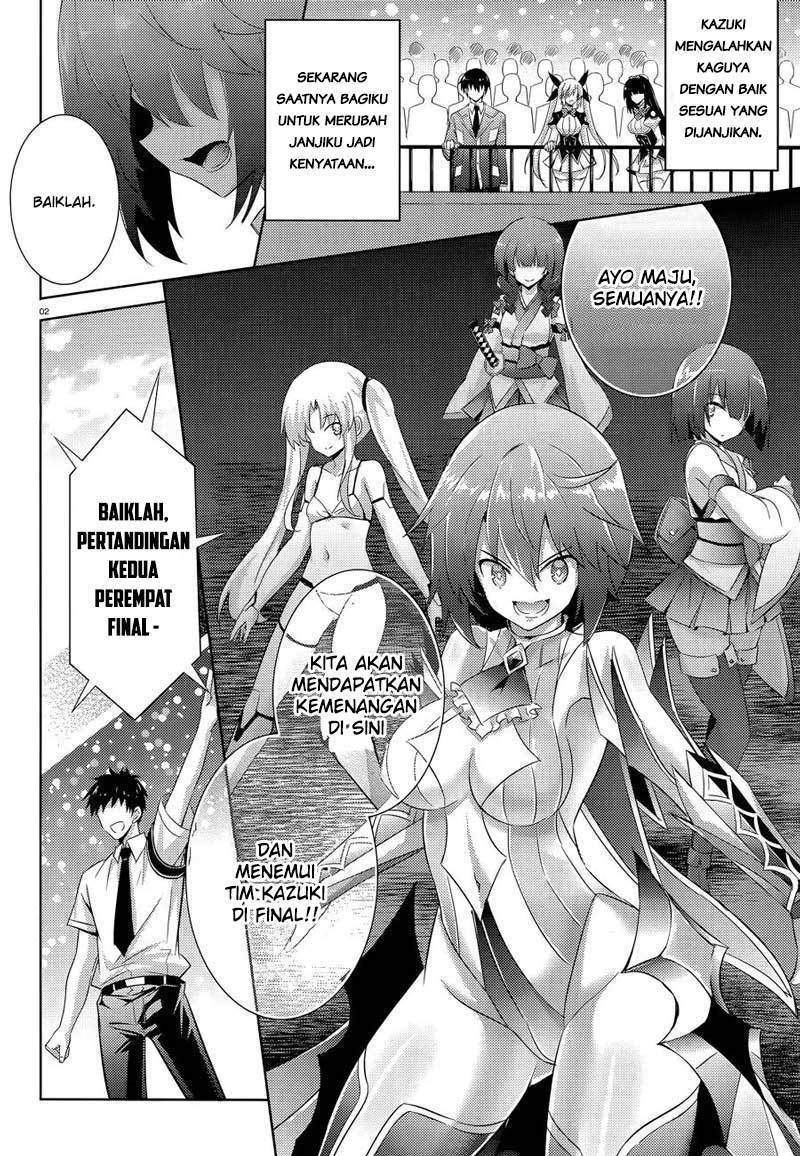 Magika no Kenshi to Basileus Chapter 48 Gambar 3