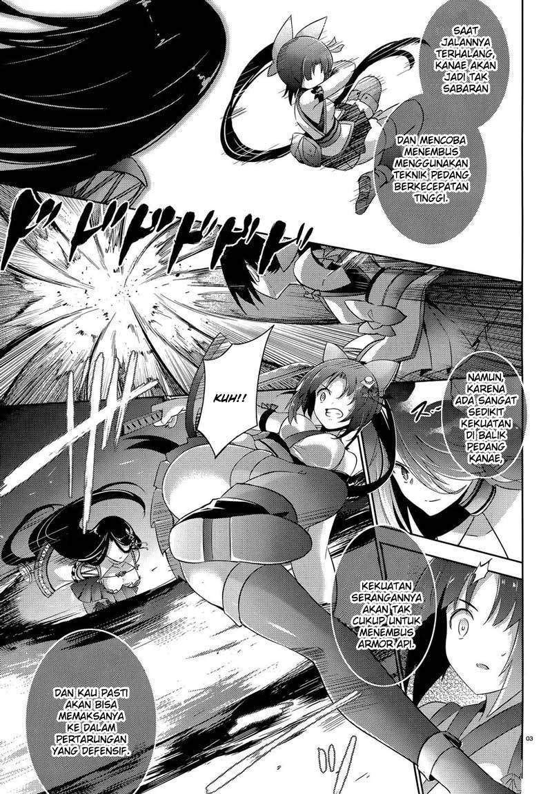 Magika no Kenshi to Basileus Chapter 47 Gambar 4