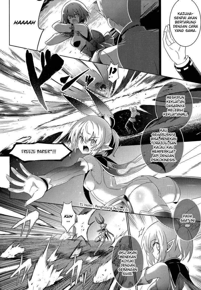 Magika no Kenshi to Basileus Chapter 47 Gambar 5