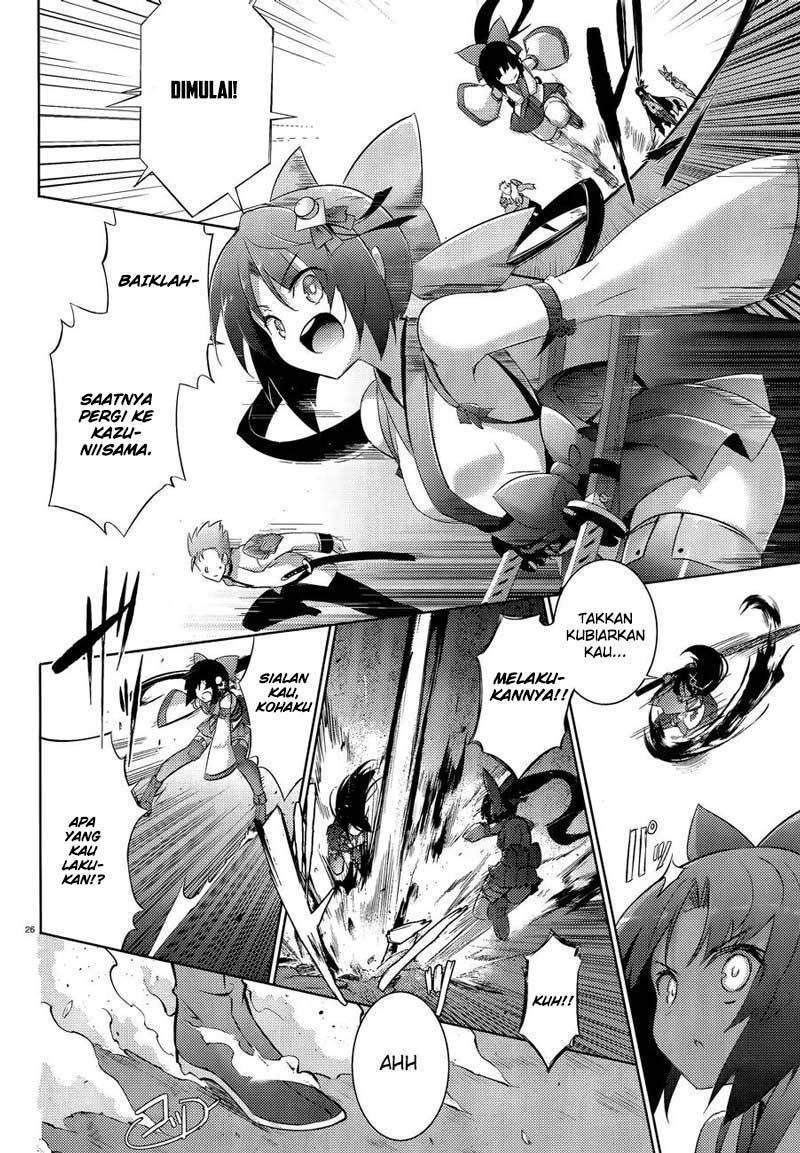 Magika no Kenshi to Basileus Chapter 46 Gambar 27