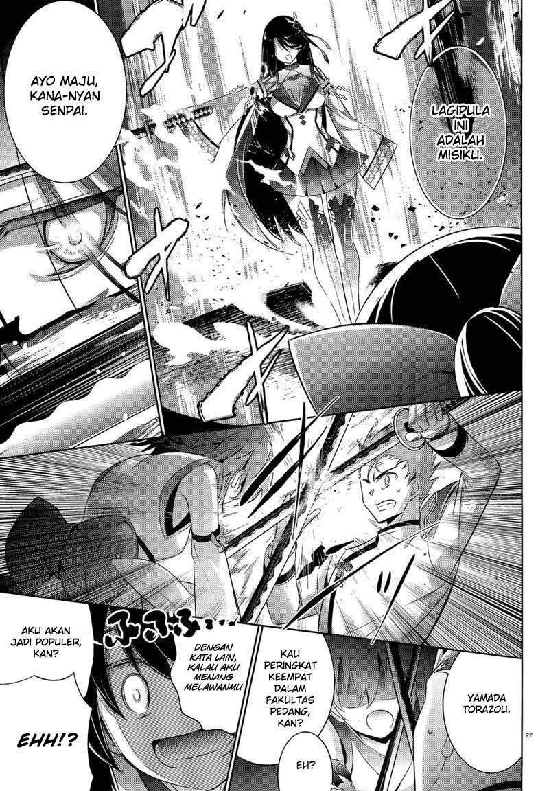 Magika no Kenshi to Basileus Chapter 46 Gambar 28
