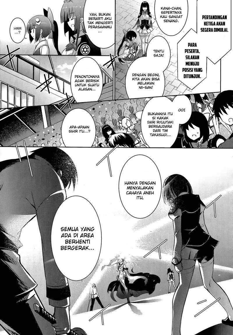 Magika no Kenshi to Basileus Chapter 46 Gambar 4