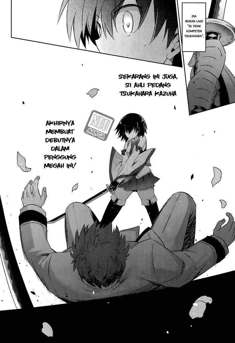 Magika no Kenshi to Basileus Chapter 45 Gambar 22