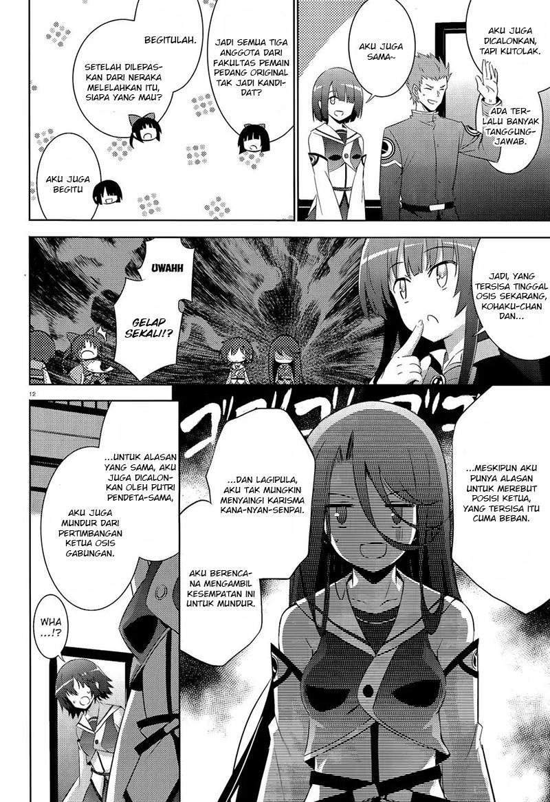 Magika no Kenshi to Basileus Chapter 42 Gambar 13