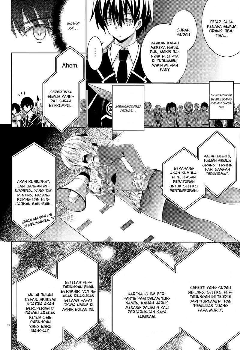 Magika no Kenshi to Basileus Chapter 42 Gambar 25