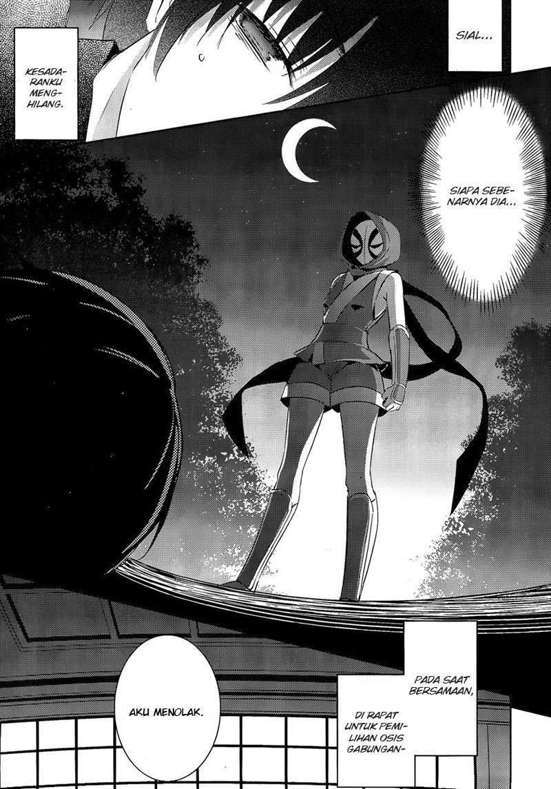 Magika no Kenshi to Basileus Chapter 41 Gambar 33