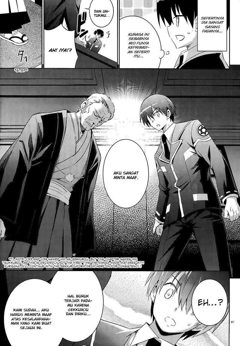 Magika no Kenshi to Basileus Chapter 41 Gambar 8