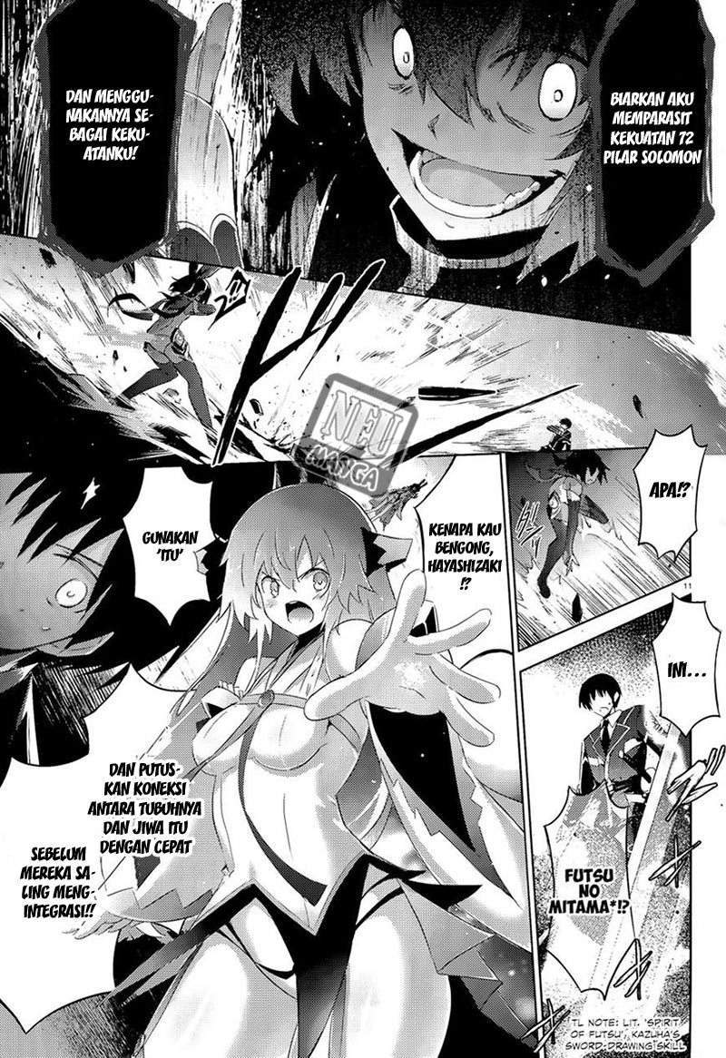 Magika no Kenshi to Basileus Chapter 38 Gambar 12
