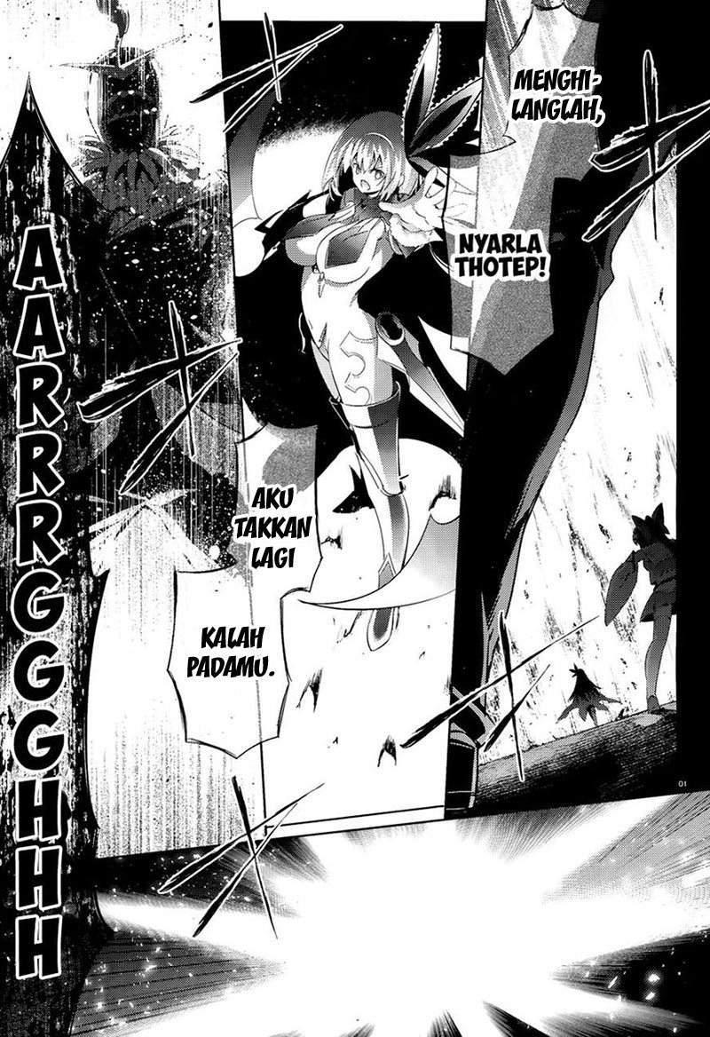Baca Magika no Kenshi to Basileus Chapter 38 Gambar 2