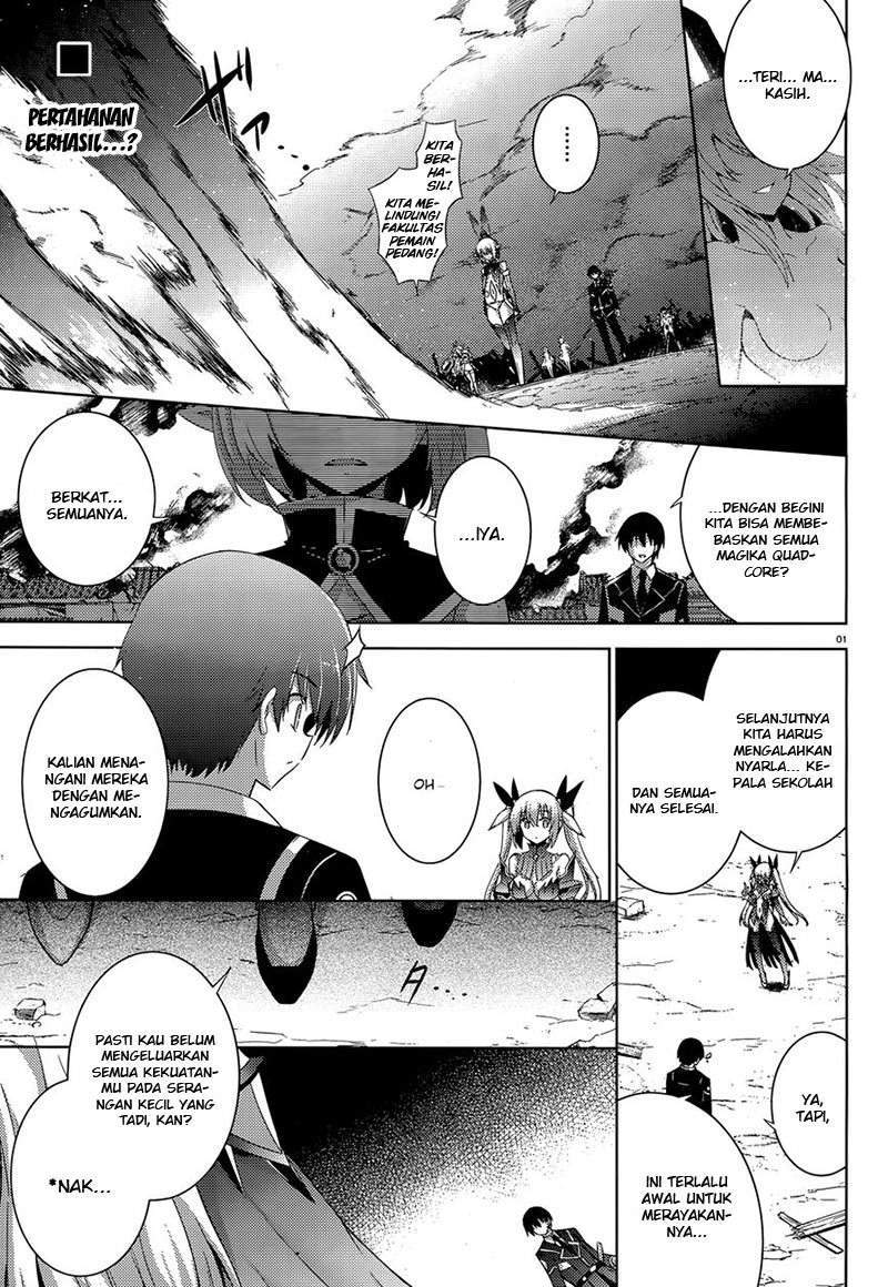 Baca  Magika no Kenshi to Basileus Chapter 36 Gambar 2