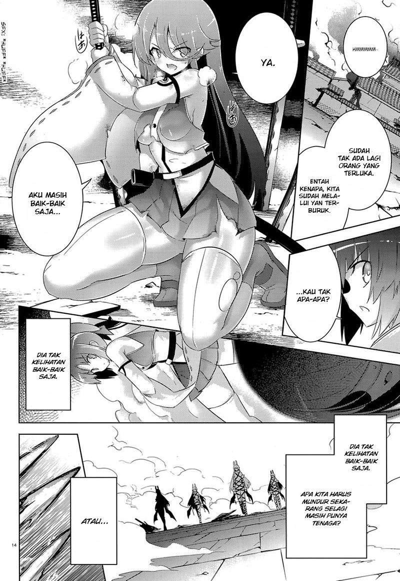 Magika no Kenshi to Basileus Chapter 35 Gambar 14
