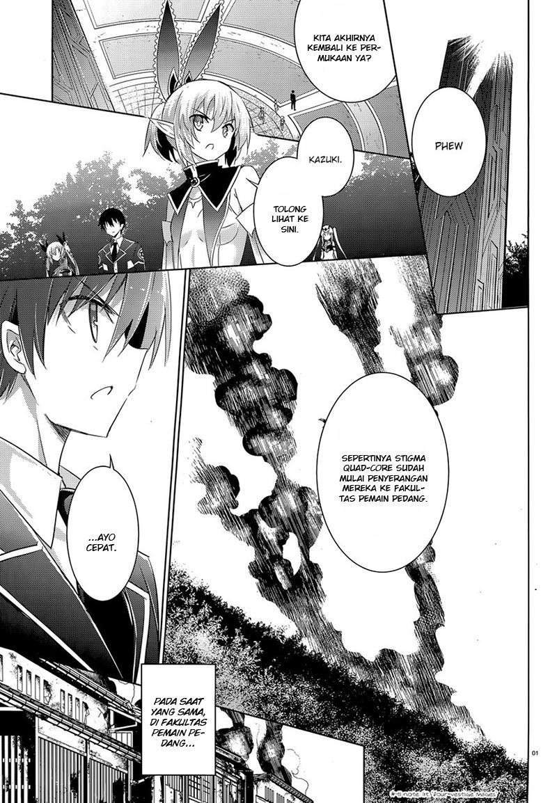 Baca  Magika no Kenshi to Basileus Chapter 35 Gambar 2