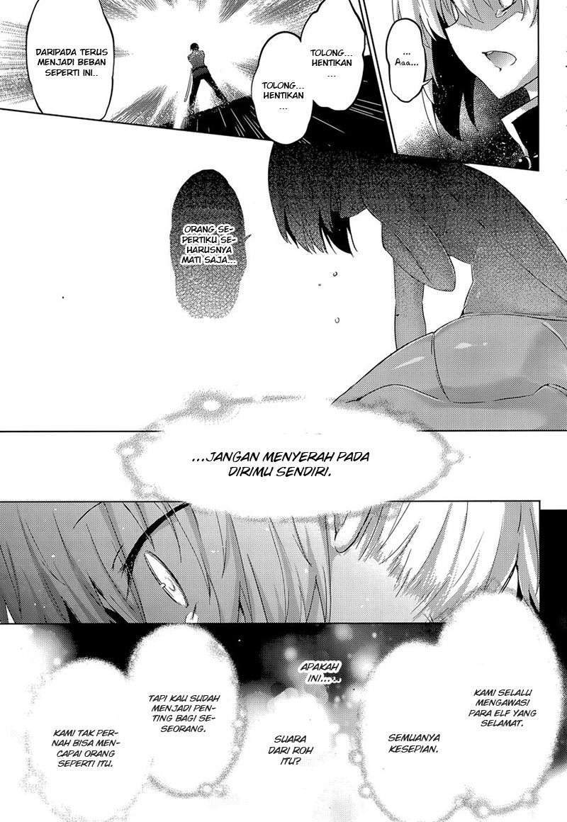 Magika no Kenshi to Basileus Chapter 34 Gambar 10