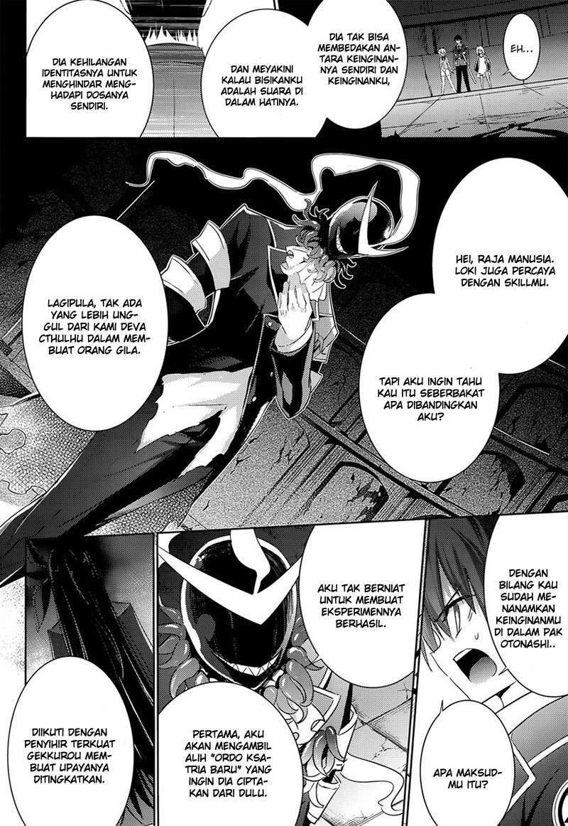 Magika no Kenshi to Basileus Chapter 33 Gambar 4