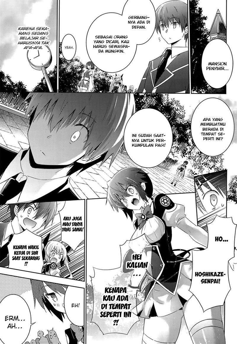 Baca  Magika no Kenshi to Basileus Chapter 31 Gambar 2