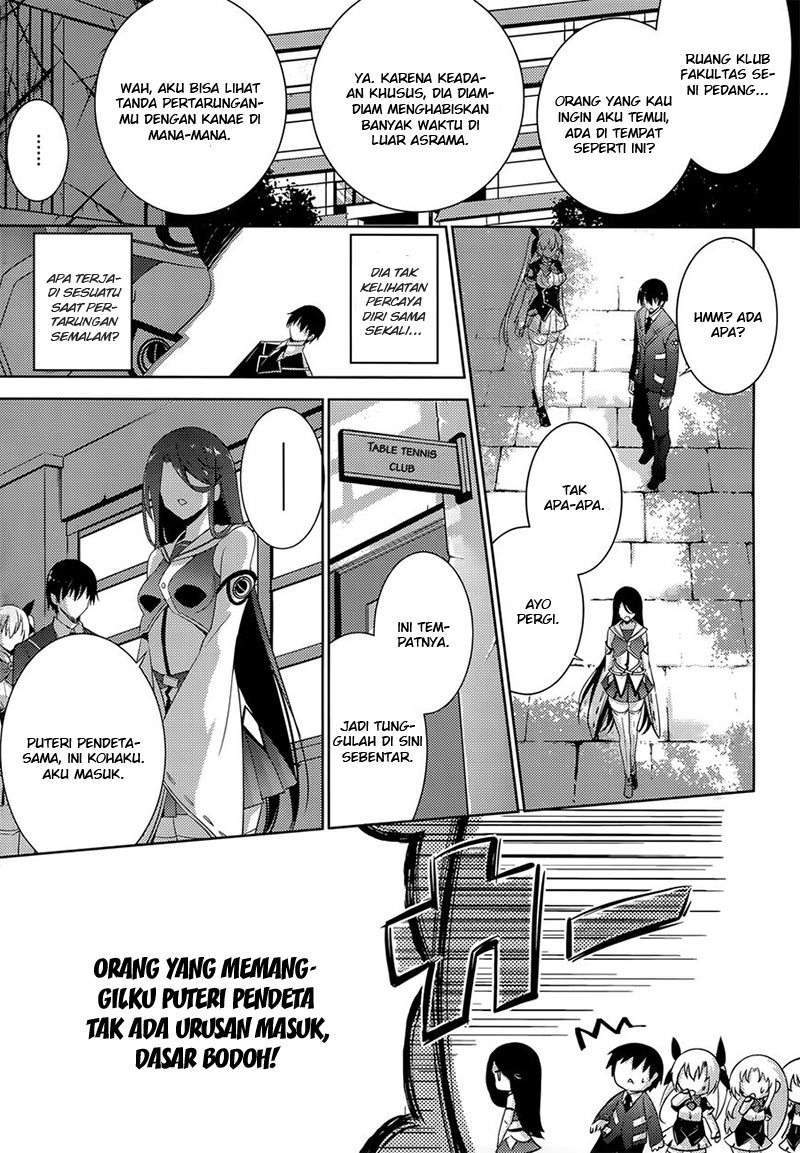 Baca Magika no Kenshi to Basileus Chapter 30 Gambar 2