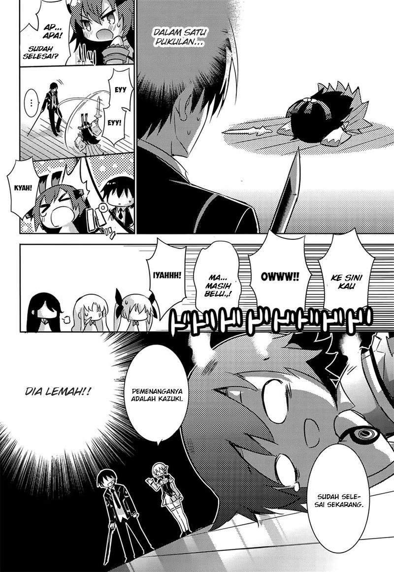 Magika no Kenshi to Basileus Chapter 30 Gambar 31