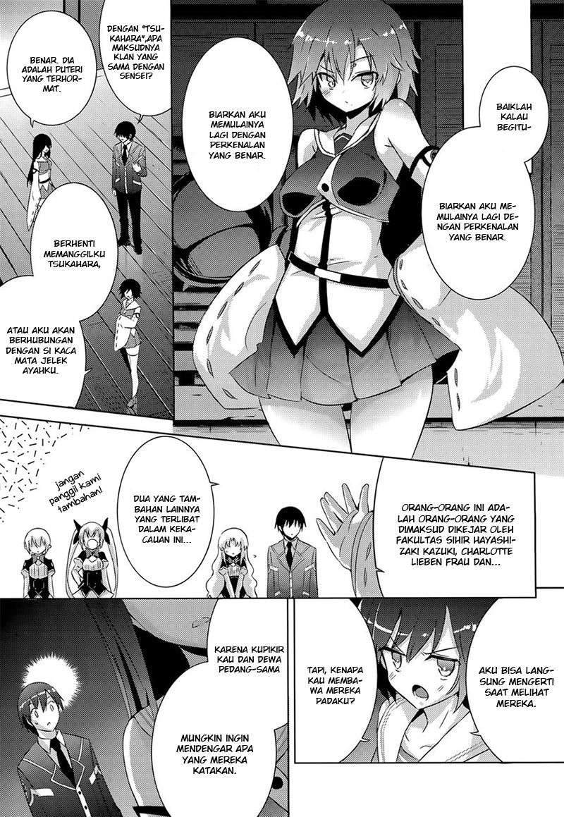 Magika no Kenshi to Basileus Chapter 30 Gambar 6
