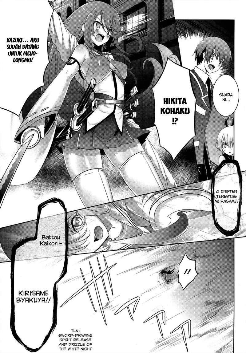 Magika no Kenshi to Basileus Chapter 26 Gambar 26