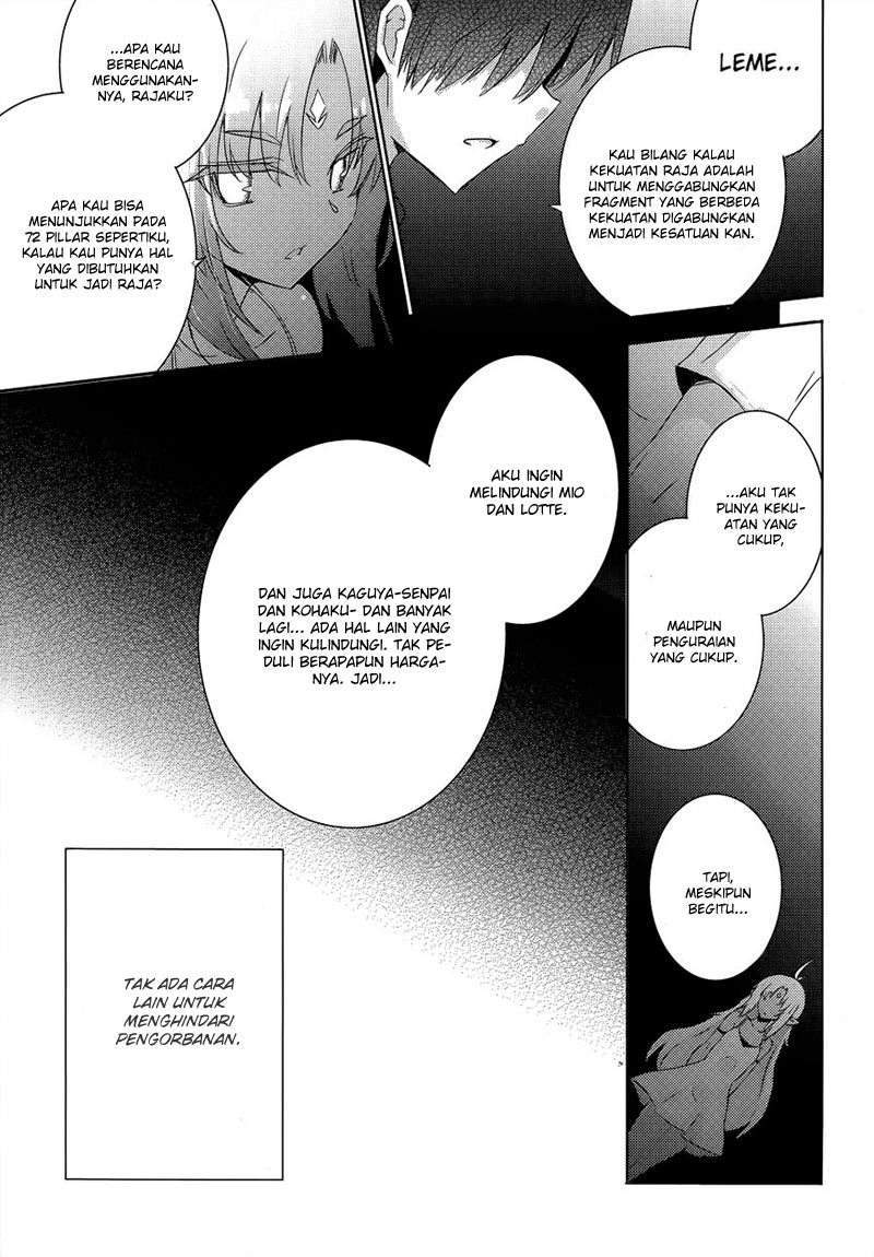 Magika no Kenshi to Basileus Chapter 26 Gambar 32