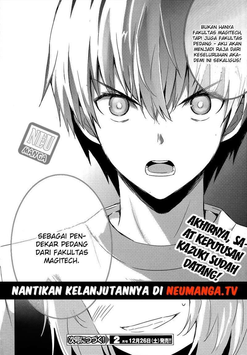 Magika no Kenshi to Basileus Chapter 26 Gambar 33
