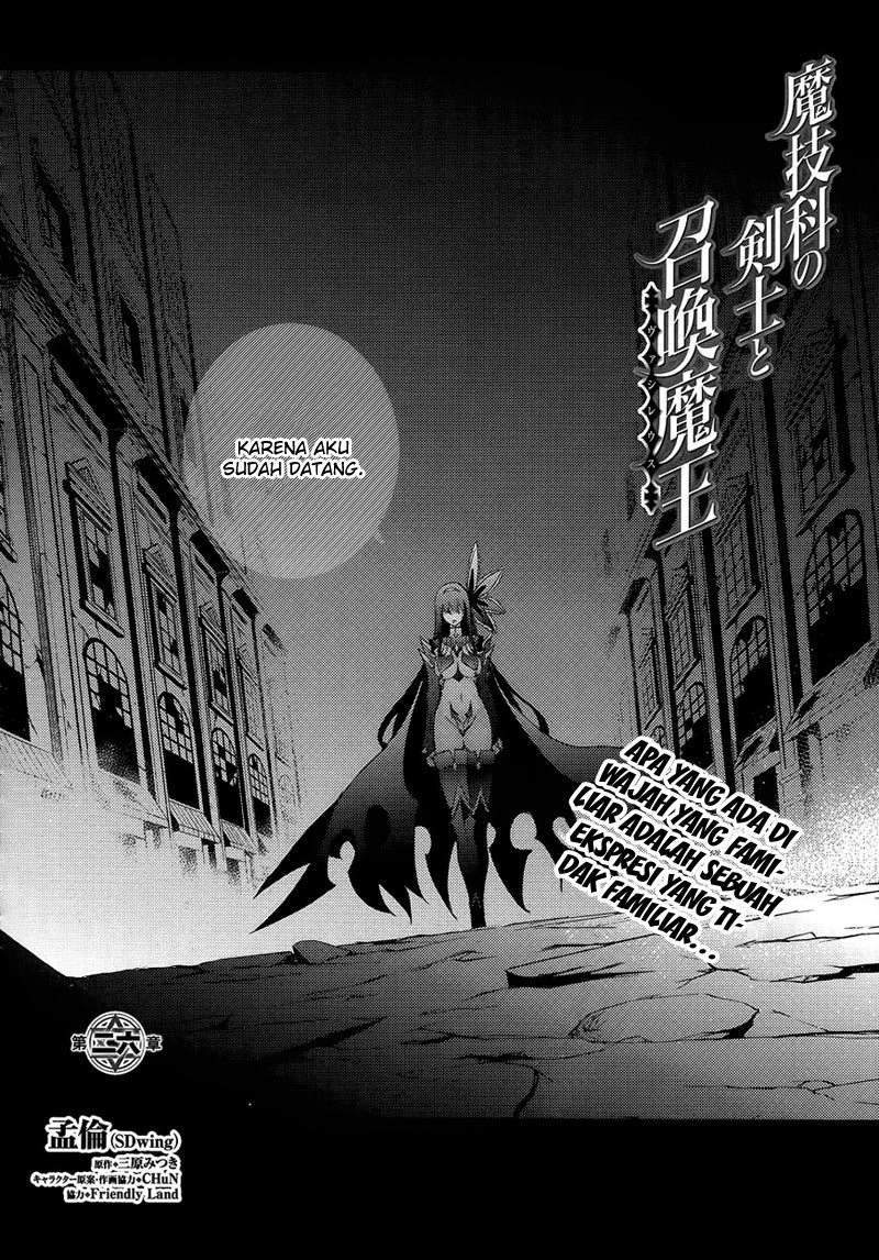 Magika no Kenshi to Basileus Chapter 26 Gambar 5