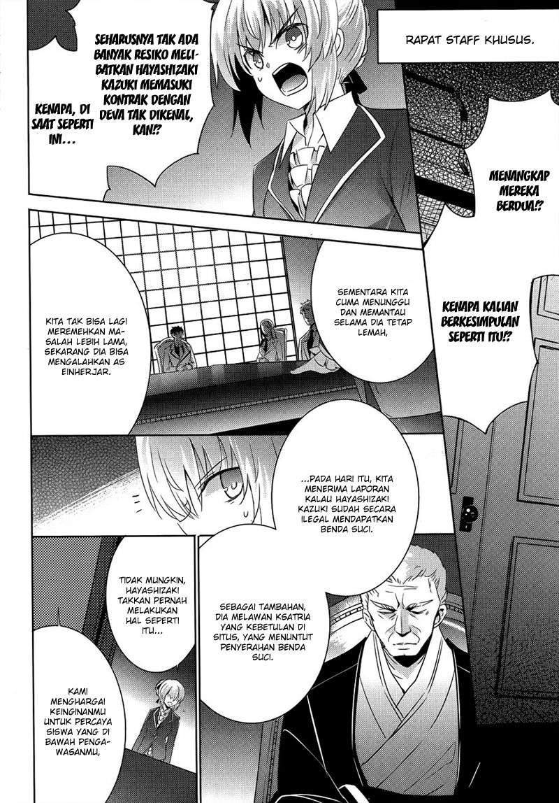 Magika no Kenshi to Basileus Chapter 26 Gambar 9