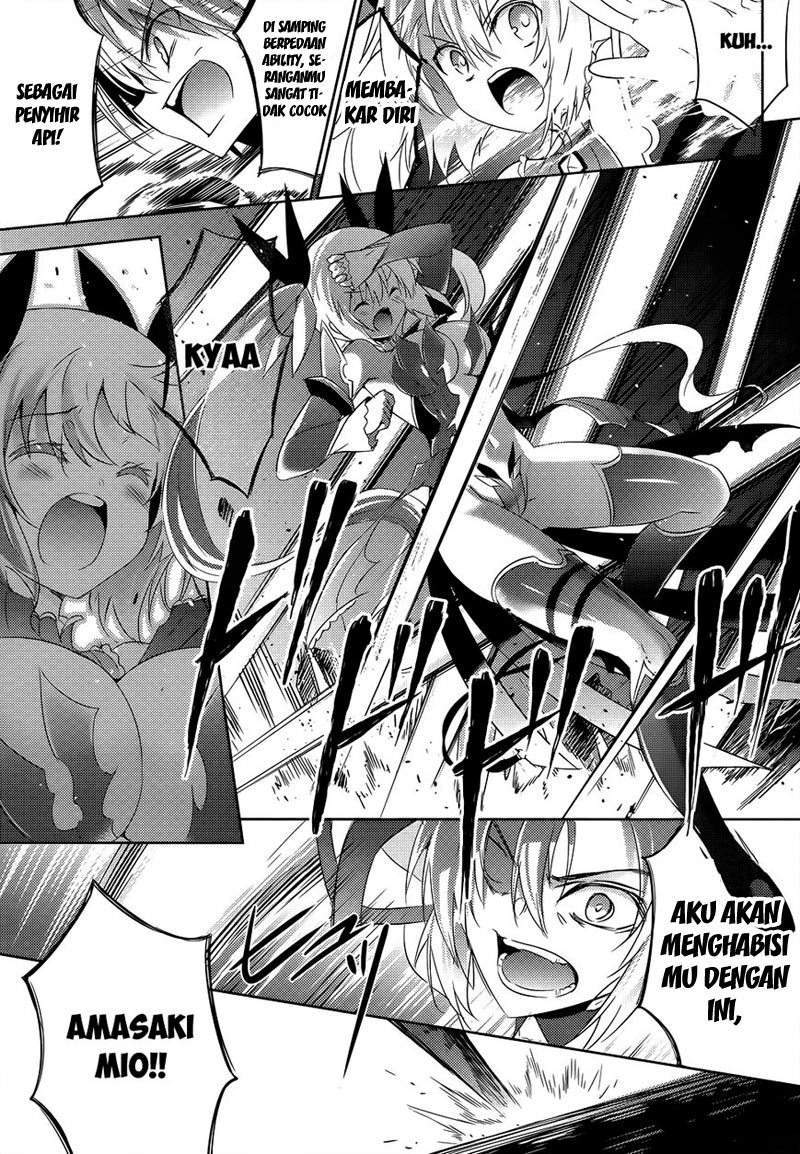 Magika no Kenshi to Basileus Chapter 25 Gambar 10