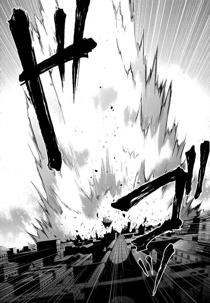 Magika no Kenshi to Basileus Chapter 25 Gambar 15