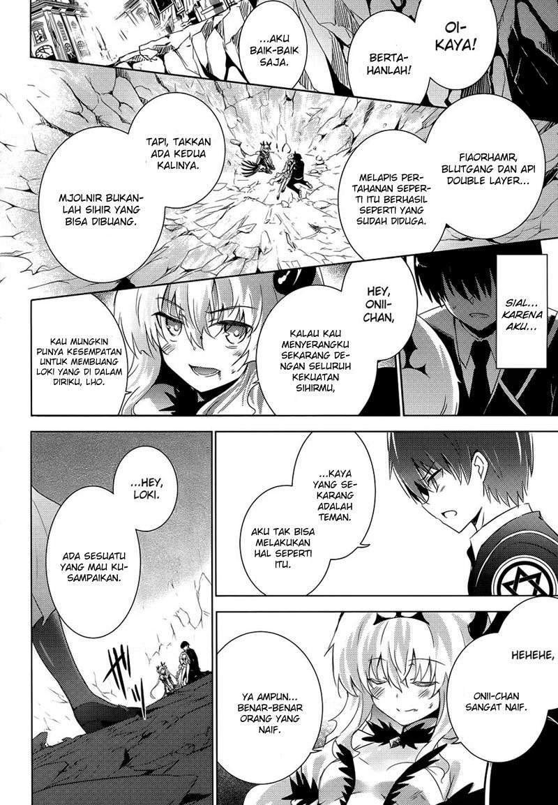 Magika no Kenshi to Basileus Chapter 25 Gambar 17