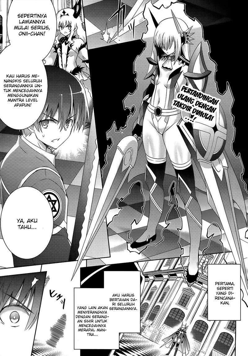 Baca Magika no Kenshi to Basileus Chapter 25 Gambar 2