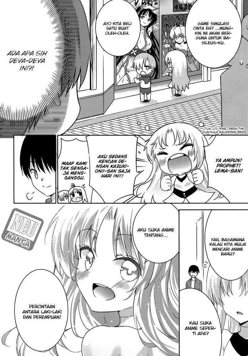 Magika no Kenshi to Basileus Chapter 23 Gambar 23