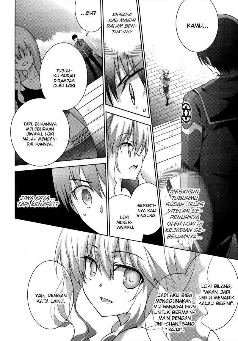 Magika no Kenshi to Basileus Chapter 23 Gambar 3