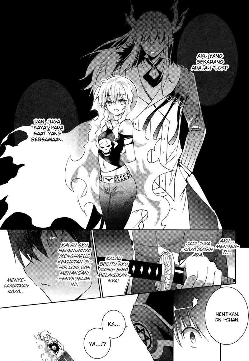 Magika no Kenshi to Basileus Chapter 23 Gambar 4
