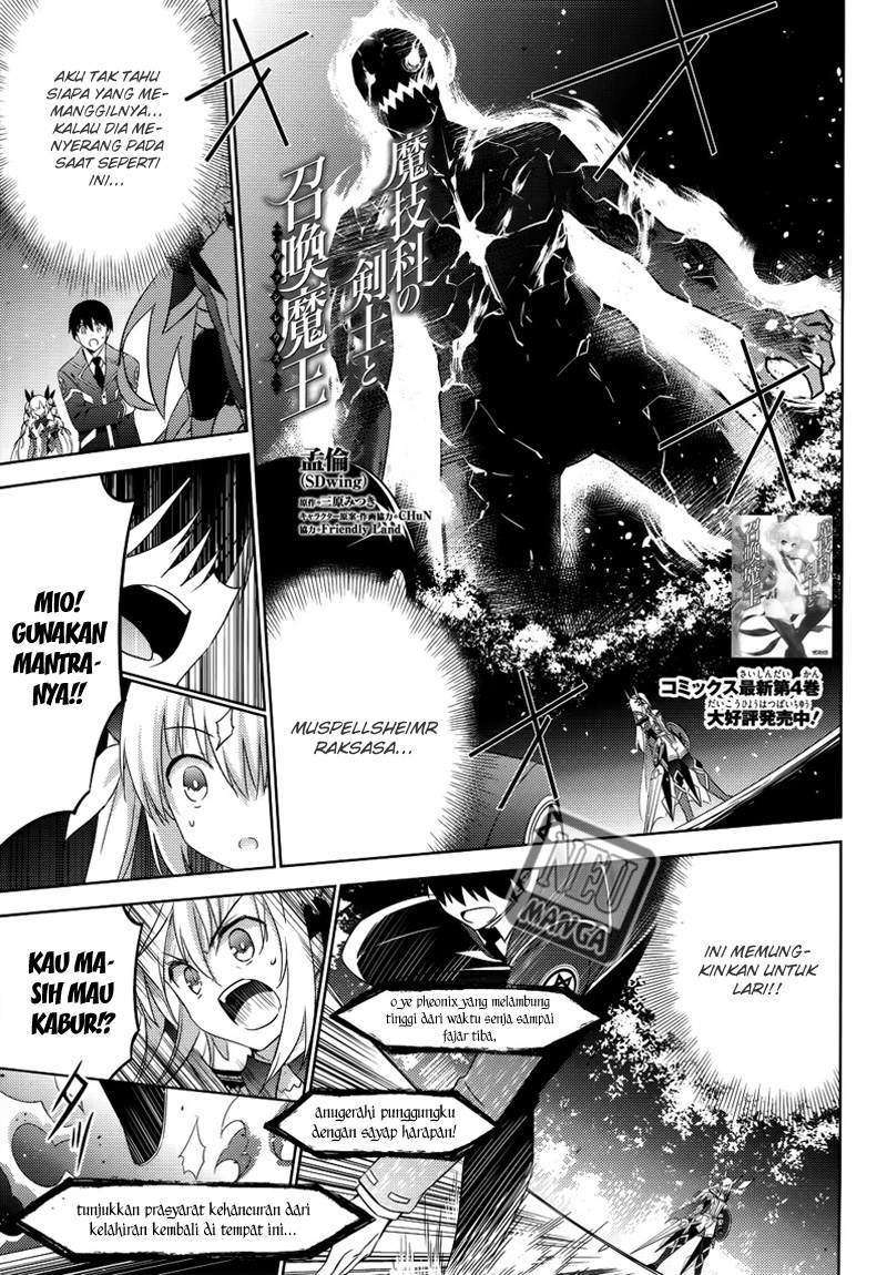 Baca  Magika no Kenshi to Basileus Chapter 22 Gambar 2