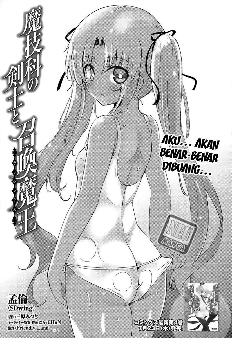 Magika no Kenshi to Basileus Chapter 21 Gambar 26