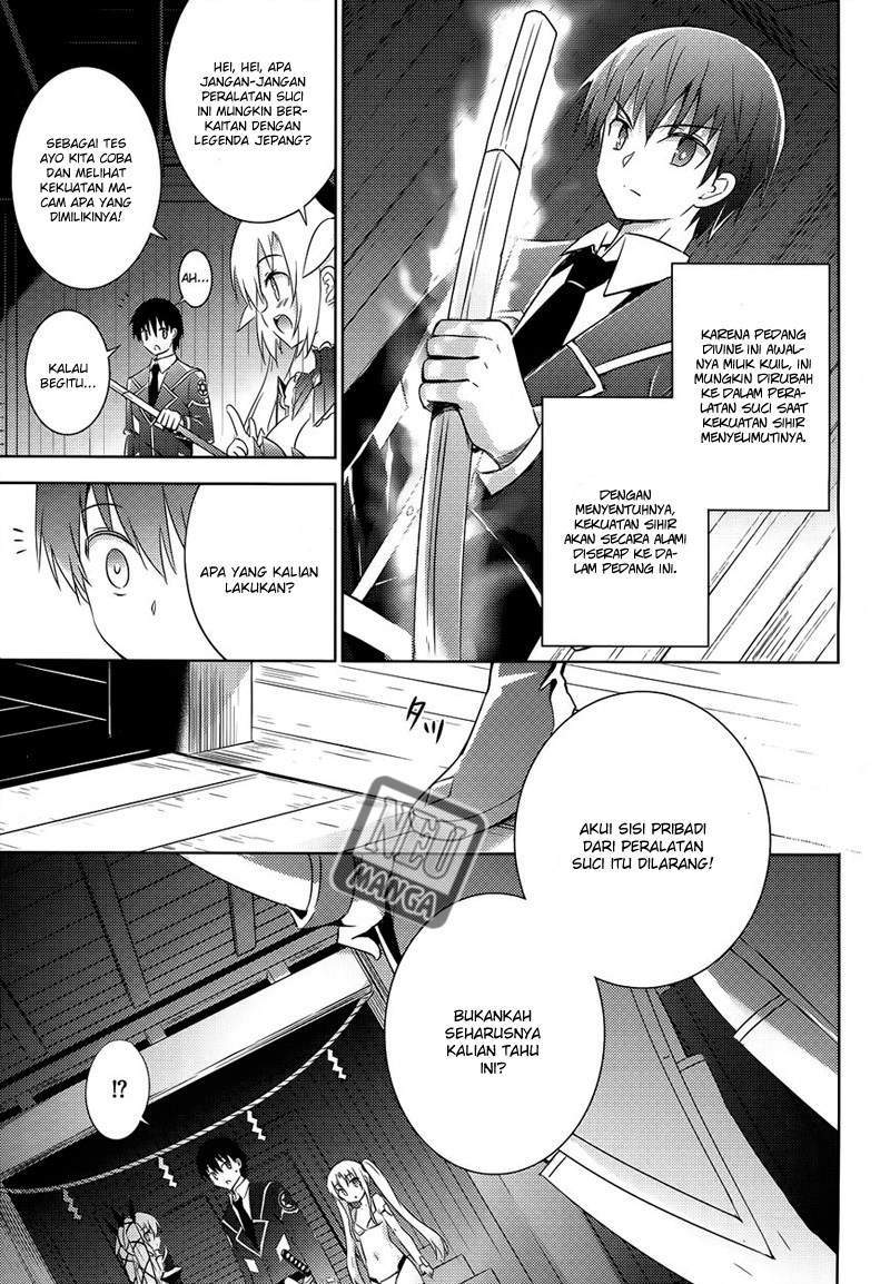 Magika no Kenshi to Basileus Chapter 21 Gambar 27