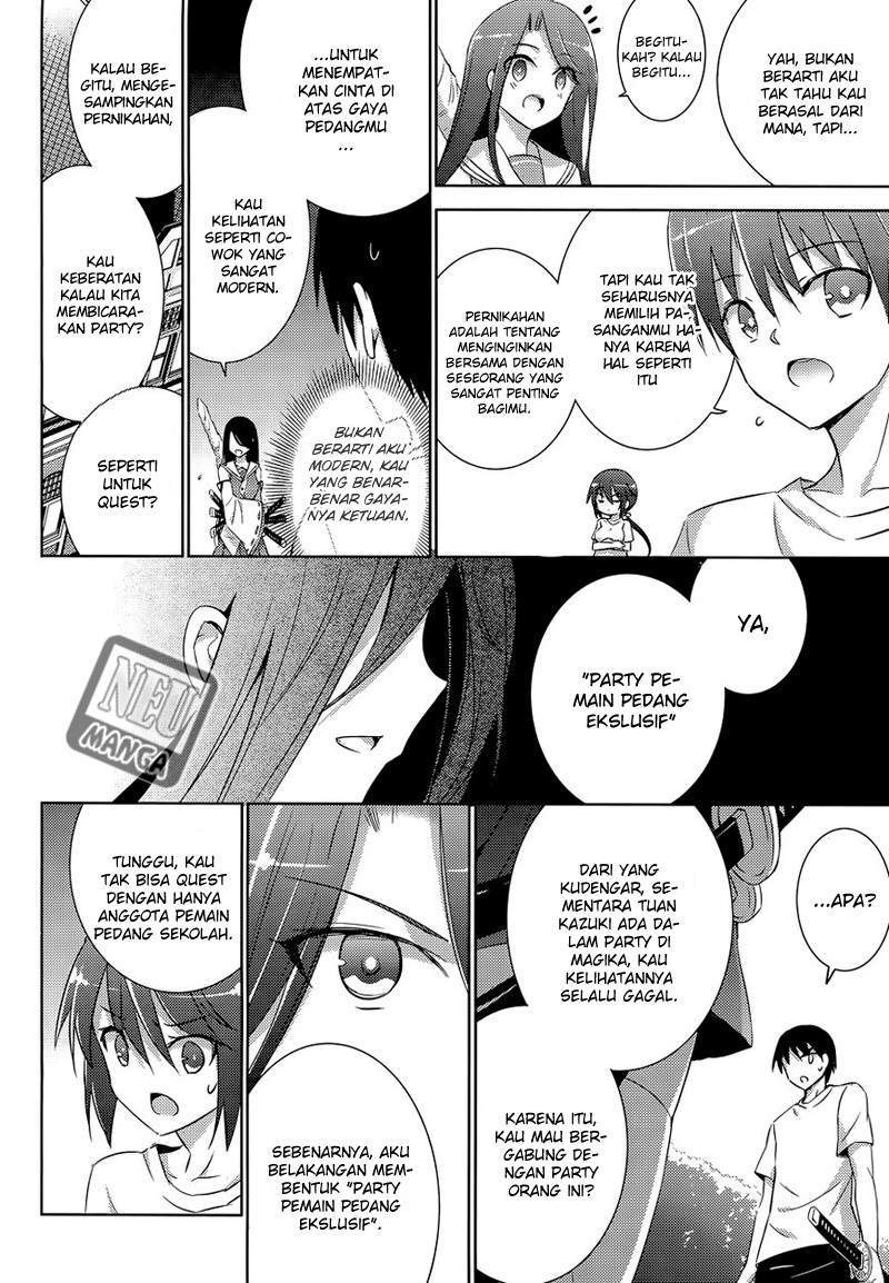 Magika no Kenshi to Basileus Chapter 18 Gambar 24