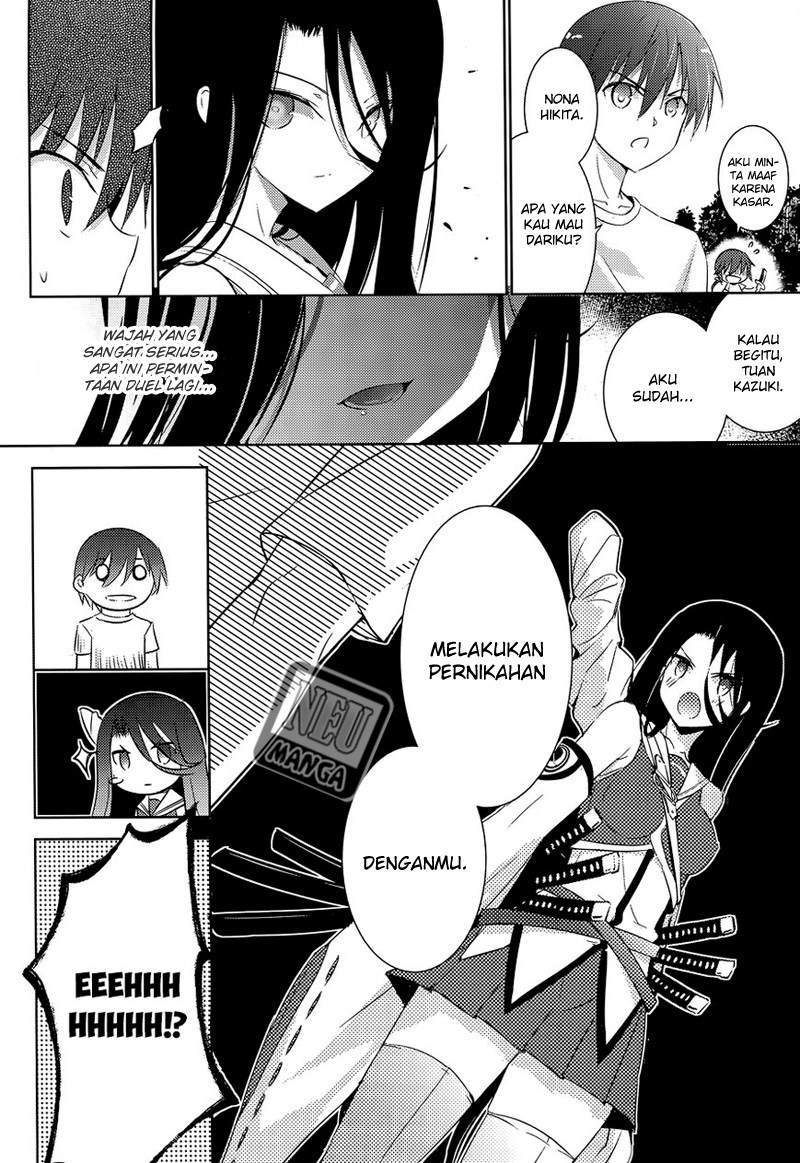 Magika no Kenshi to Basileus Chapter 18 Gambar 54