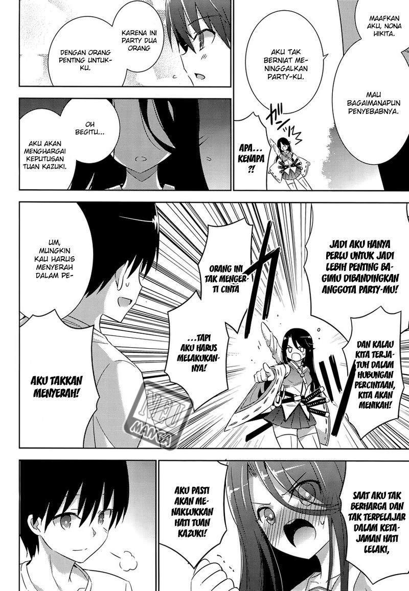 Magika no Kenshi to Basileus Chapter 18 Gambar 58