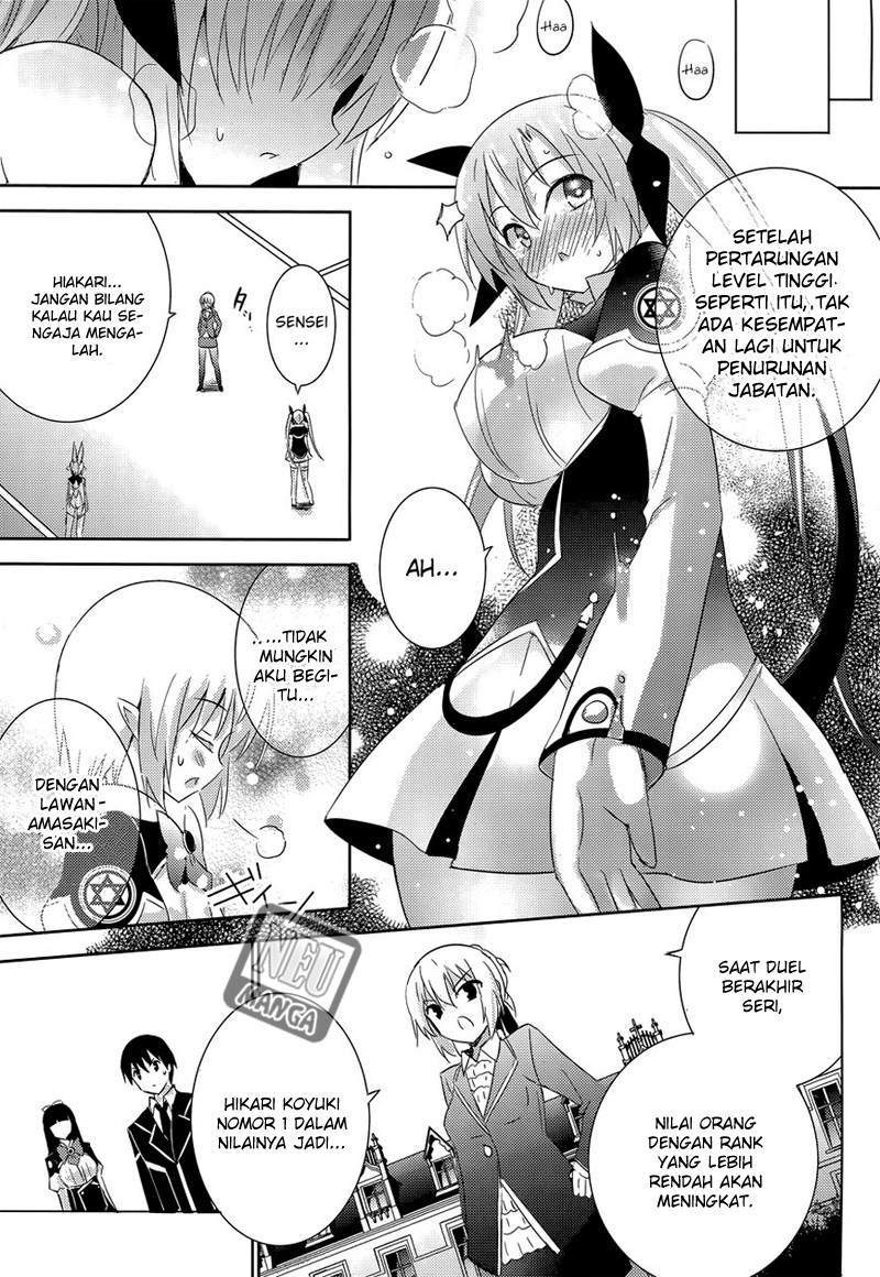 Magika no Kenshi to Basileus Chapter 17 Gambar 12