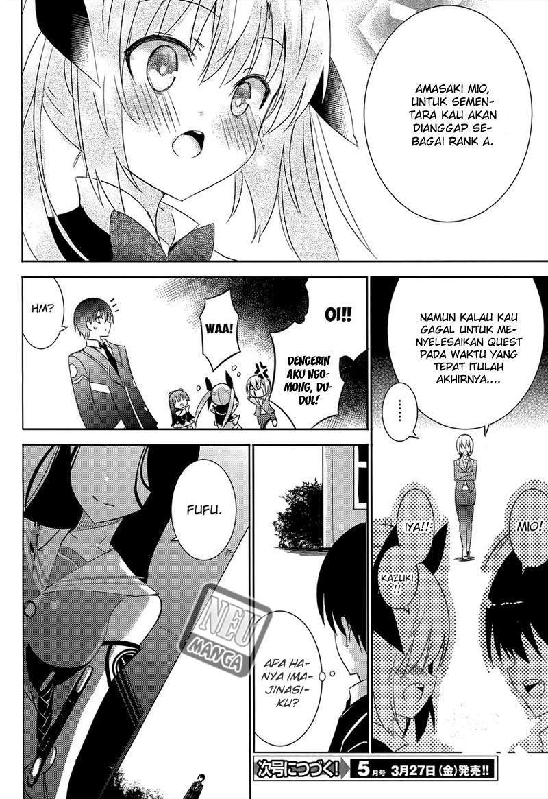 Magika no Kenshi to Basileus Chapter 17 Gambar 13