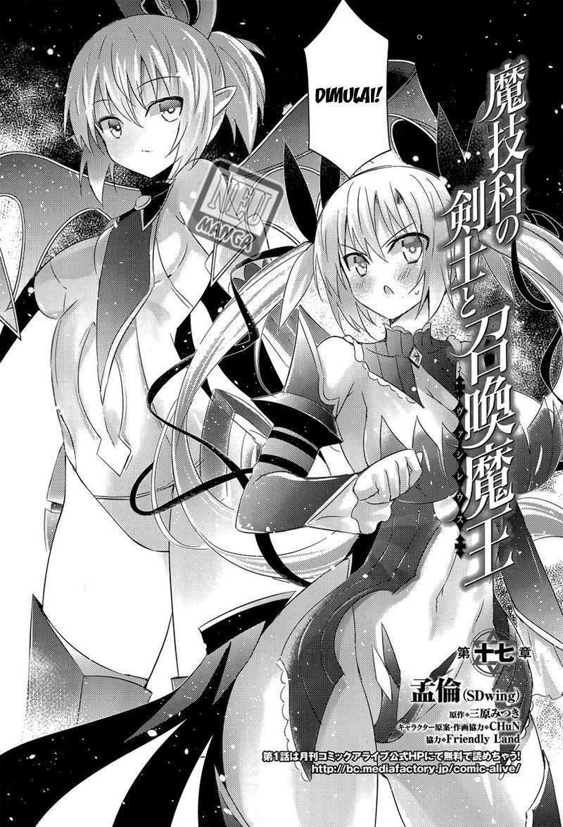 Magika no Kenshi to Basileus Chapter 17 Gambar 4