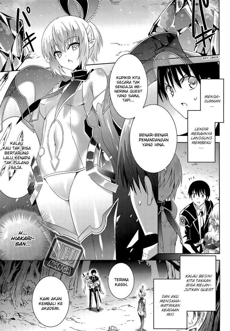 Magika no Kenshi to Basileus Chapter 16 Gambar 11