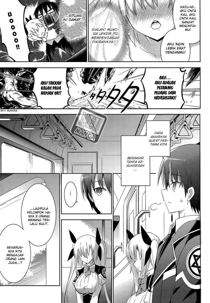 Magika no Kenshi to Basileus Chapter 16 Gambar 13