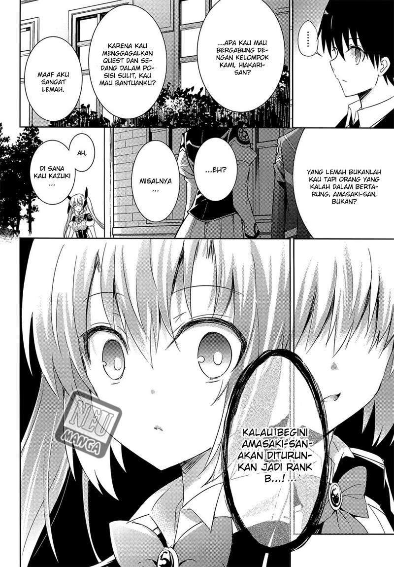 Magika no Kenshi to Basileus Chapter 16 Gambar 18