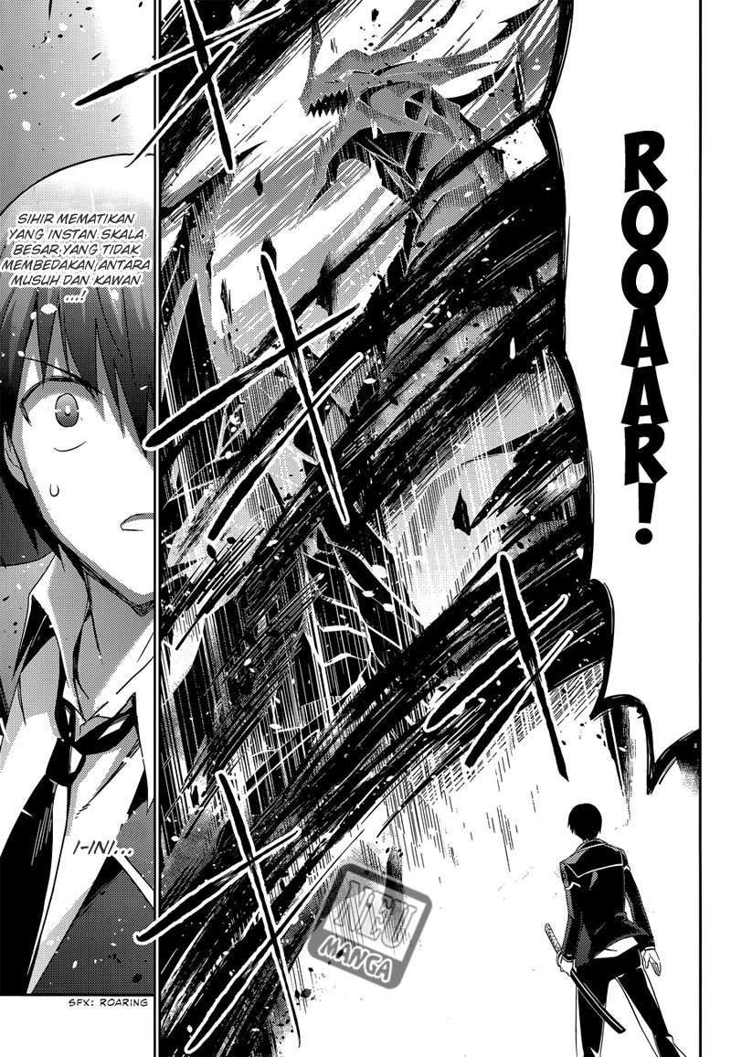 Magika no Kenshi to Basileus Chapter 14 Gambar 29