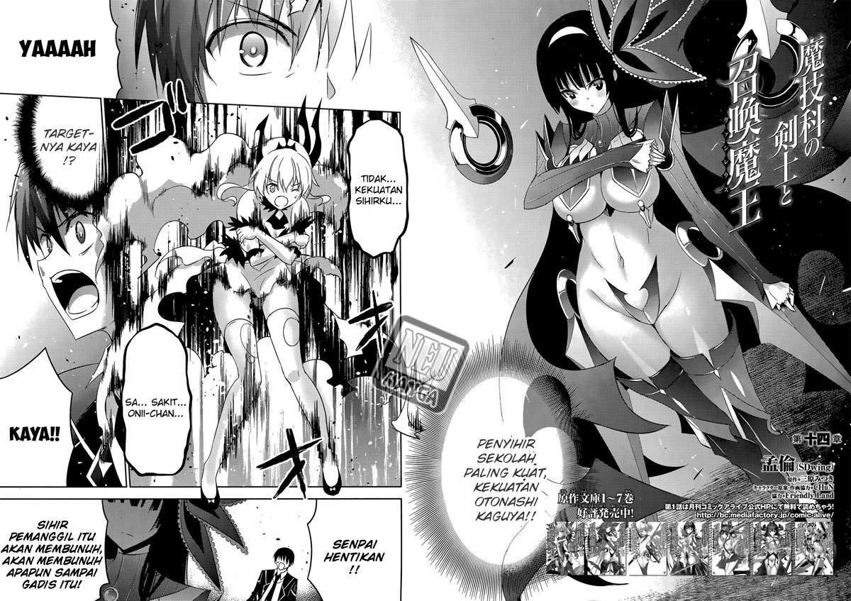 Magika no Kenshi to Basileus Chapter 14 Gambar 4