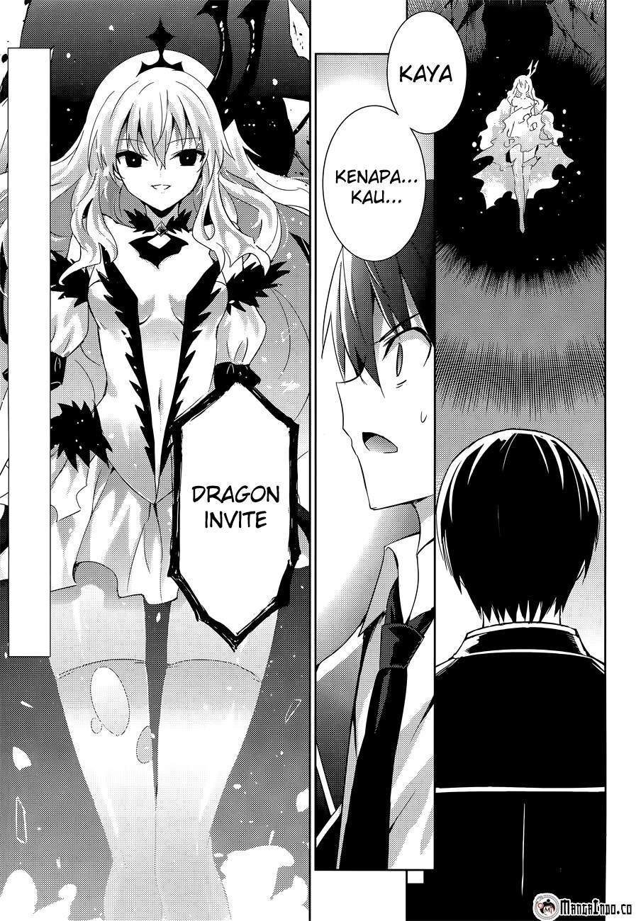 Magika no Kenshi to Basileus Chapter 13 Gambar 3