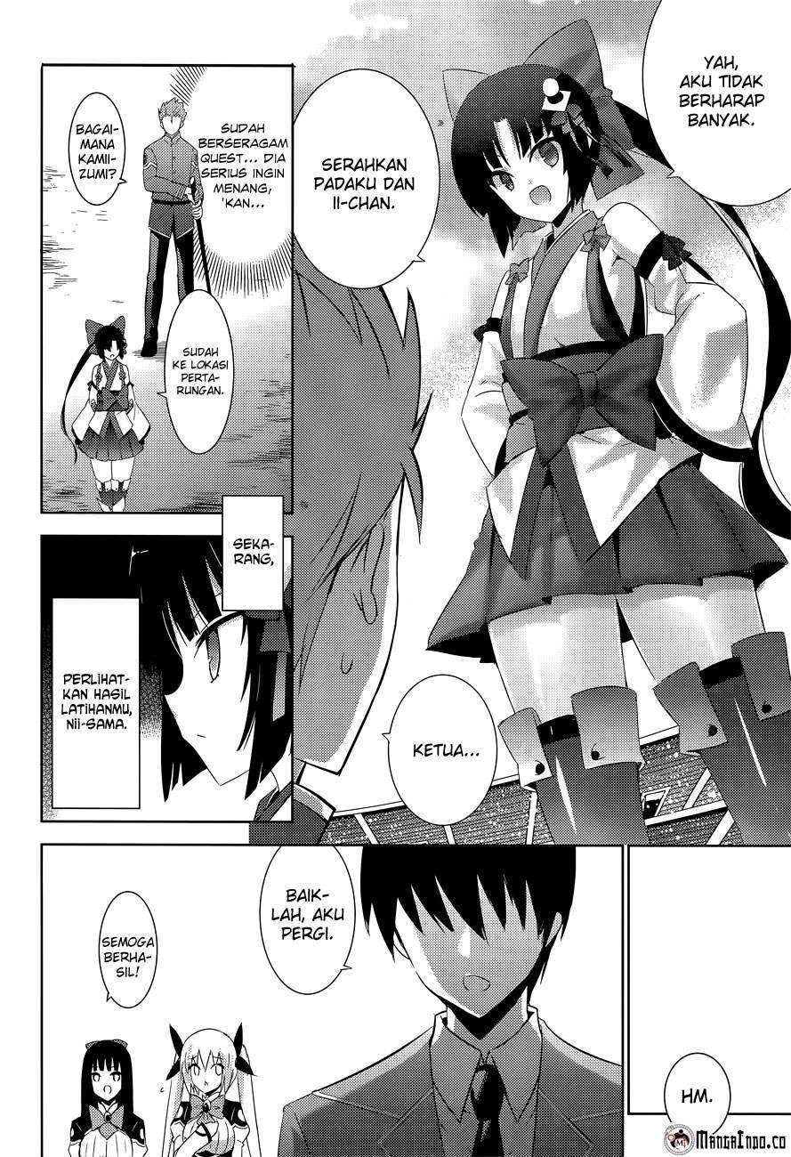 Magika no Kenshi to Basileus Chapter 12 Gambar 11